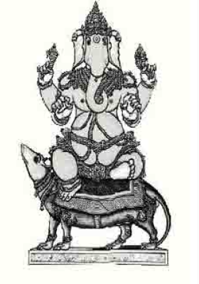Vijaya Ganapati
