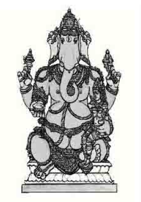 Varada Ganapati